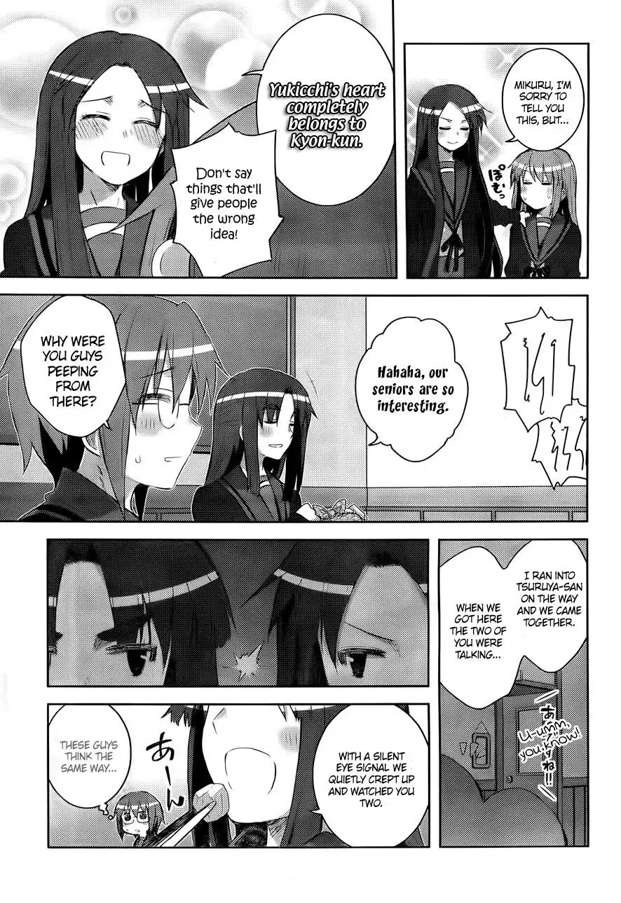 Nagato Yuki-chan No Shoushitsu Chapter 12 17